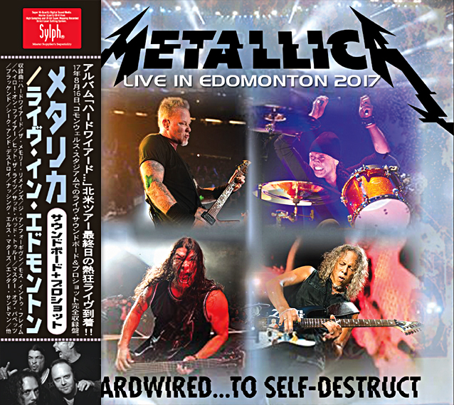 METALLICA -LIVE IN EDOMONTON 2017 (2CDR+1DVDR)