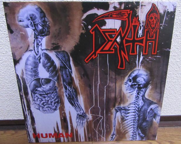 DEATH / Human LP