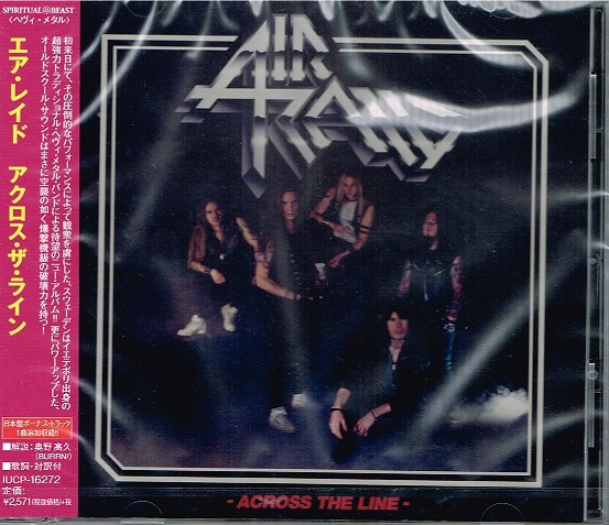 AIR RAID/Across the Line (Ձj