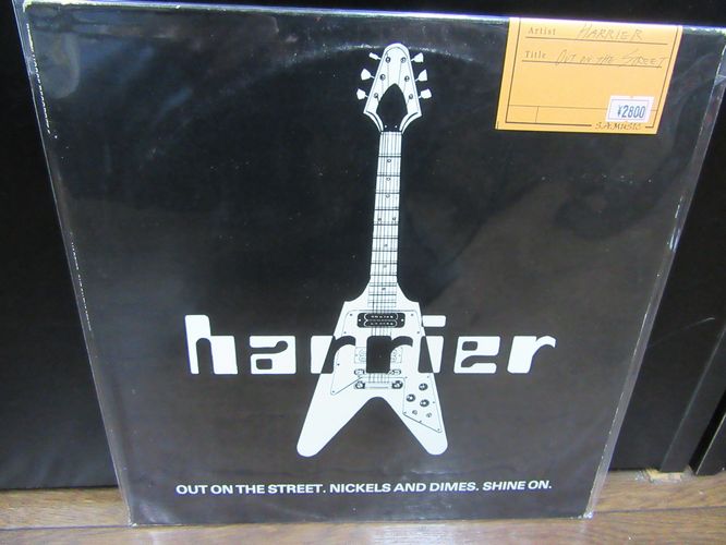HARRIER / Out on the Steet (中古ＬＰ）