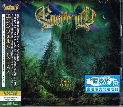 ENSIFERUM / Two Paths (CD/DVD/)