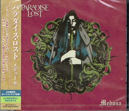 PARADISE LOST / Medusa (国内盤）