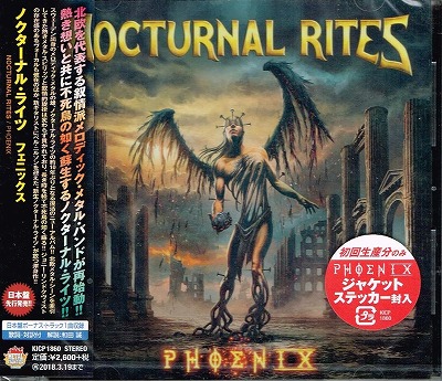 NOCTURNAL RITES / Phoenix ()