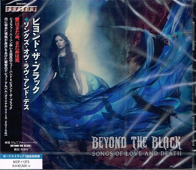 BEYOND THE BLACK / Songs of Love and Death ()