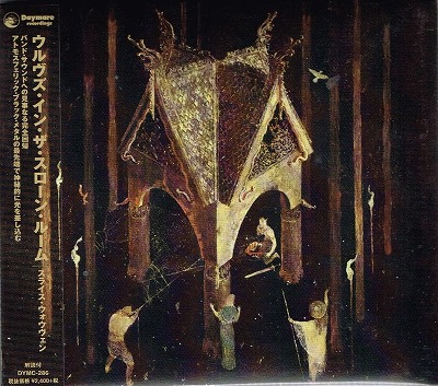 WOLVES IN THE THRONE ROOM / Thrice Woven (digi/)