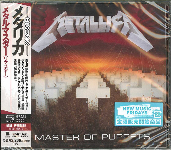 METALLICA / Master of Puppets (/}X^[j