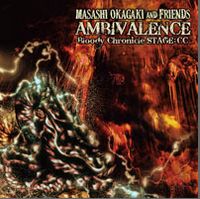 Masashi Okagaki and Friends _u / AMBIVALENCE -Bloody Chronicle STAGEFCC TYPE-B