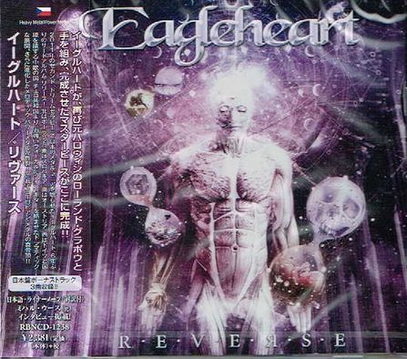 EAGLEHEART / Reverse (Ձj