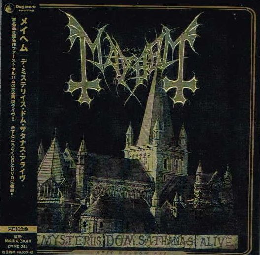 MAYHEM / De Mysteriis Dom Sathanas Alive iCD/DVD) (Ձj