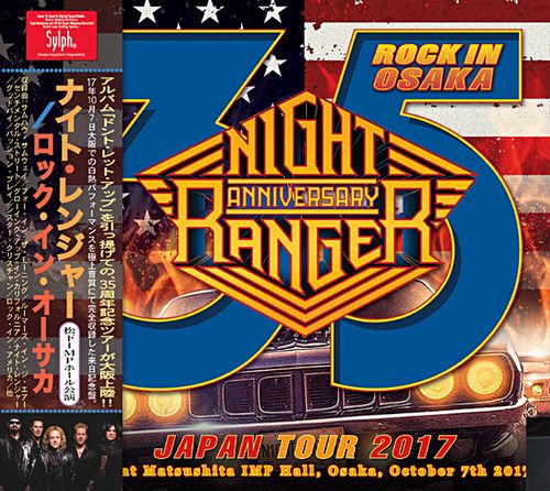 NIGHT RANGER - ROCK IN OSAKA(2CDR)