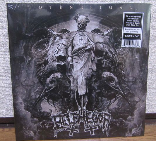 BELPHEGOR / Totenritual (LP/Clear&Black splatter vinyl)