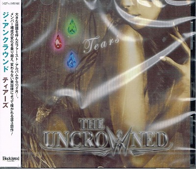 THE UNCROWNED / Tears