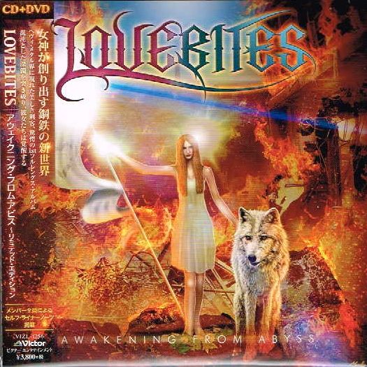 LOVEBITES / Awakening from Abyss (CD+DVD/limited edition)
