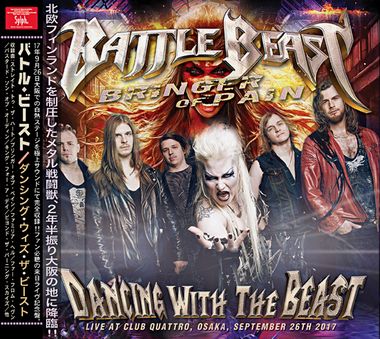 BATTLE BEAST - DANCING WITH THE BEAST(2CDR)