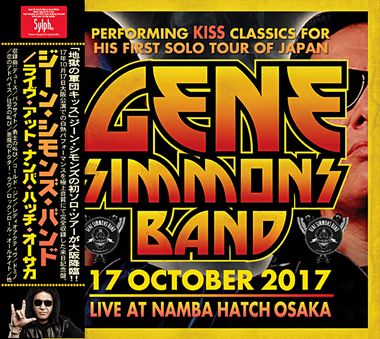 GENE SIMMONS BAND - LIVE AT NAMBA HATCH OSAKA(1CDR)