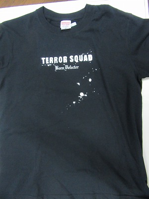 TERROR SQUAD / Born Defector (TS)