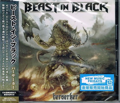 BEAST IN BLACK / Berserker (国内盤)