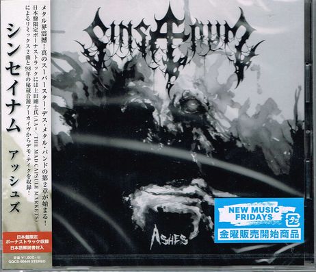 SINSAENUM / Ashes (Ձj