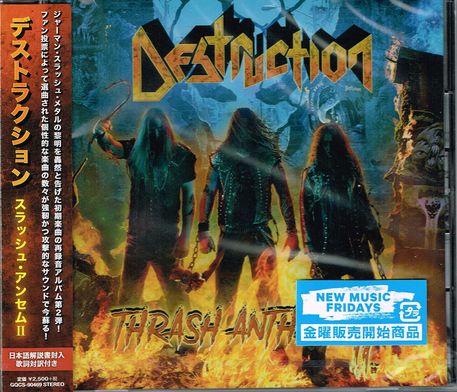 DESTRUCTION / Thrash Anthems UiՁj