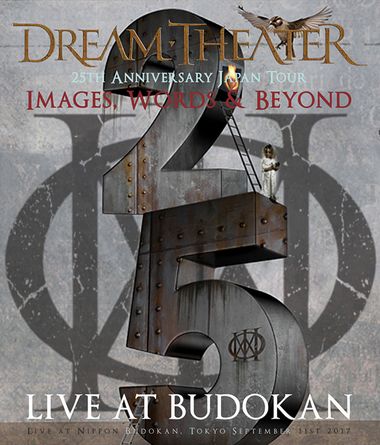 DREAM THEATER - LIVE AT BUDOKAN (2CDR+1DVDR)