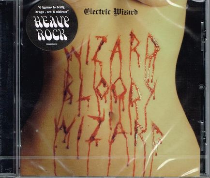 ELECTRIC WIZARD / Wizard Bloody Wizard