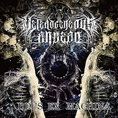 HETEROGENEOUS ANDEAD / Deus Ex MacHina