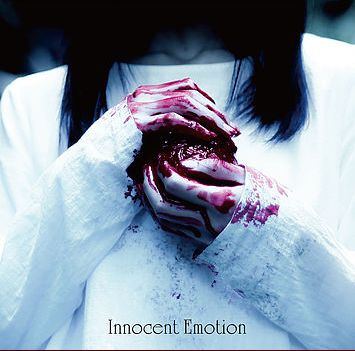  / Innocent Emotion (CD+DVDՁj