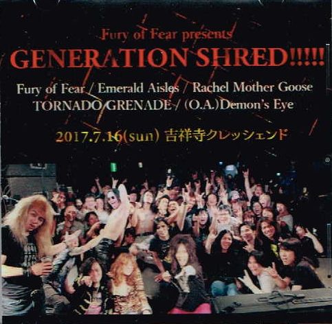 FURY OF FEAR / Generation Shred ！！！！（DVDR)