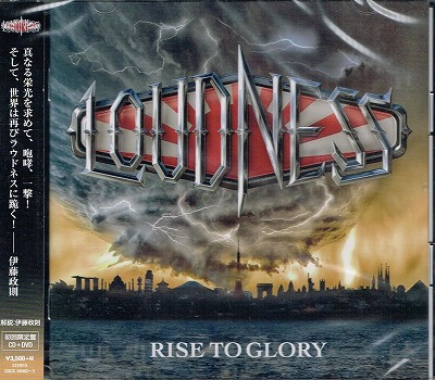 LOUDNESS / Rise to Glory (CD/DVD/)