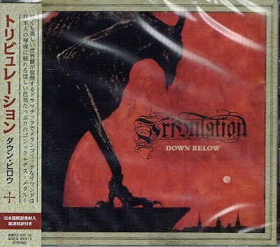 TRIBULATION / Down Below ()