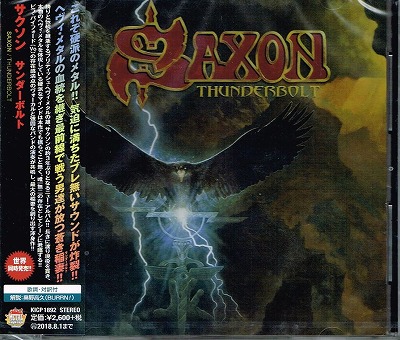 SAXON / Thunderbolt ()