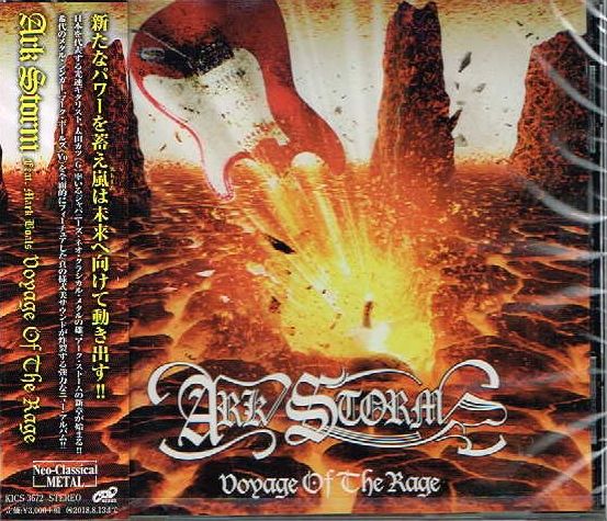 ARK STORM feat. Mark Boals / Voyage of the Rage 