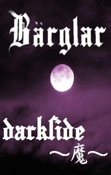 Barglar / darkside  (TAPE)
