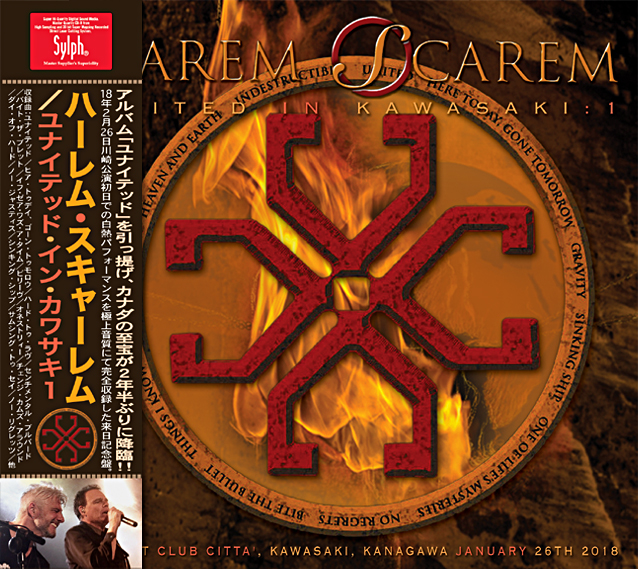 HAREM SCAREM - UNITED IN KAWASAKI F1(2CDR)