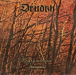 DRUDKH / Estrangement (digi)