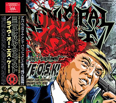 MUNICIPAL WASTE - LIVE O.S.K!@(1CDR)