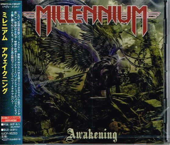 MILLENNIUM / Awakening (Ձj
