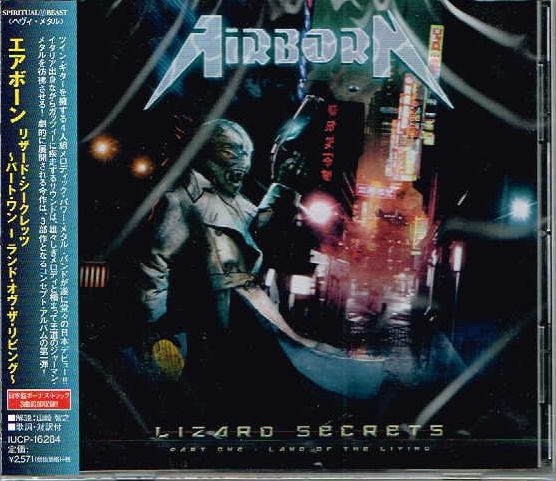 AIRBORN / Lizard Secrtets (Ձj