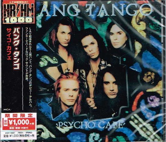 BANG TANGO / Psycho Cafe (Ձj