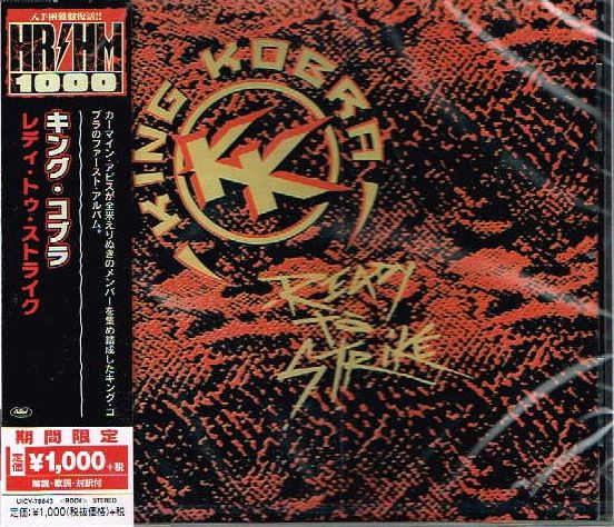 KING KOBRA / Ready to Strike (Ձj