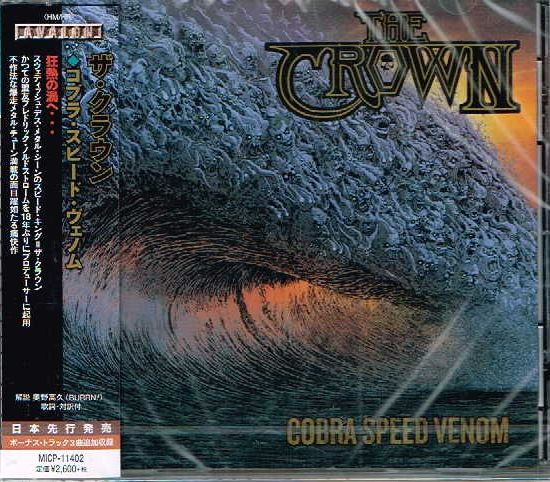 THE CROWN / Cobra Speed Venom (国内盤）