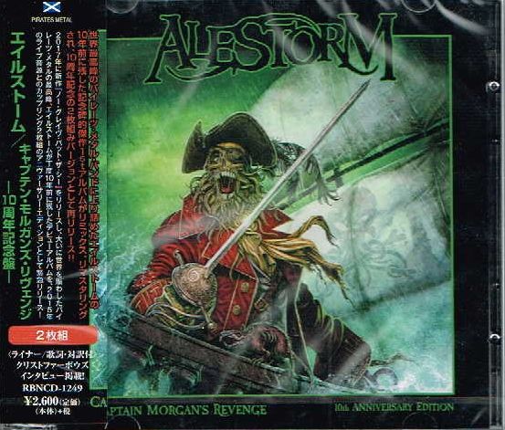 ALESTORM / Captain Morgan's Revenge -10th Anniversary Edition (2CD)(Ձj