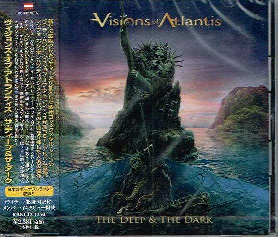VISIONS OF ATLANTIS / The Deep & The Dark (Ձj