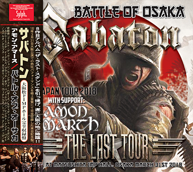 SABATON with support AMON AMARTH - BATTLE OF OSAKA(2CDR)