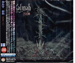 KALMAH / Palo (Ձj