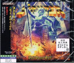 STRYPER / God Damn Evil (Ձj