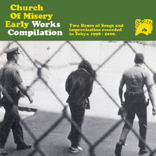 CHURCH OF MISERY / Early Works Compilation (2CD)