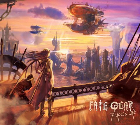 FATE GEAR / 7 years ago  