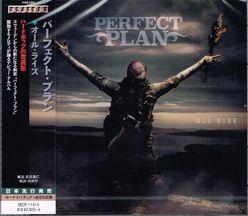 PERFECT PLAN / All Rise (国内盤）