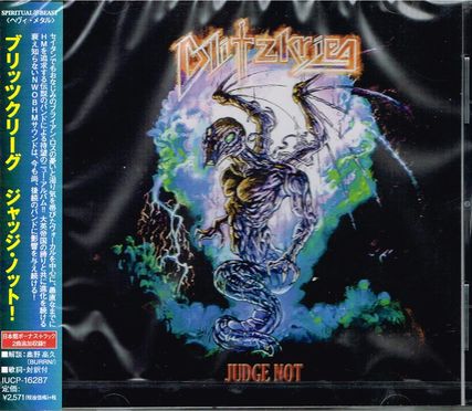 BLITZKRIEG / Judge Not (Ձj